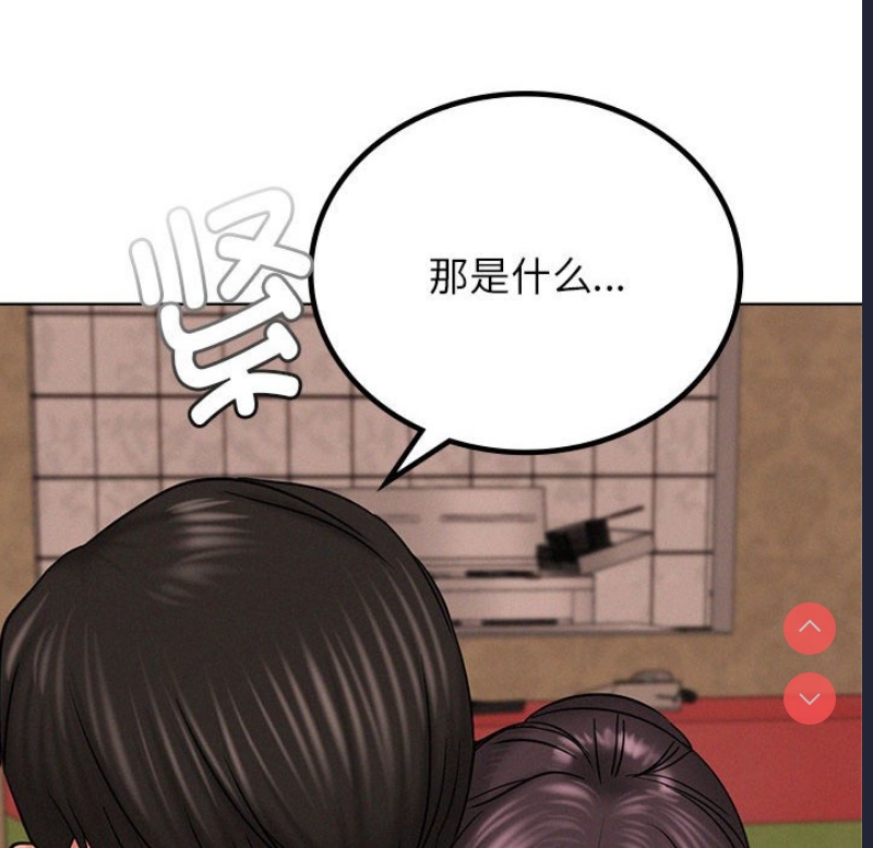 屋檐下的光