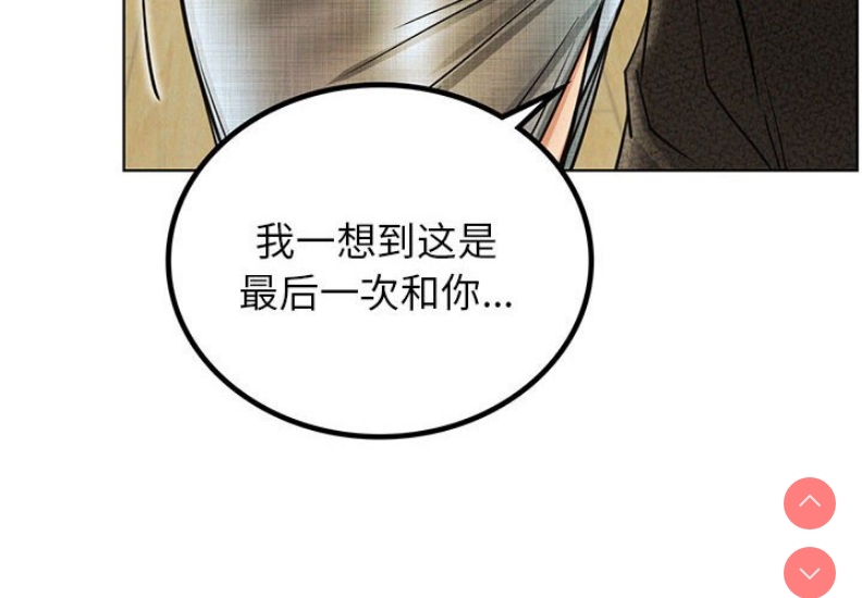 屋檐下的光