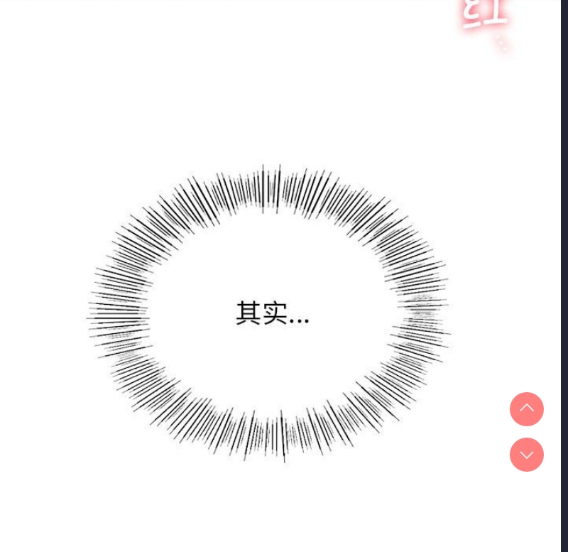 屋檐下的光