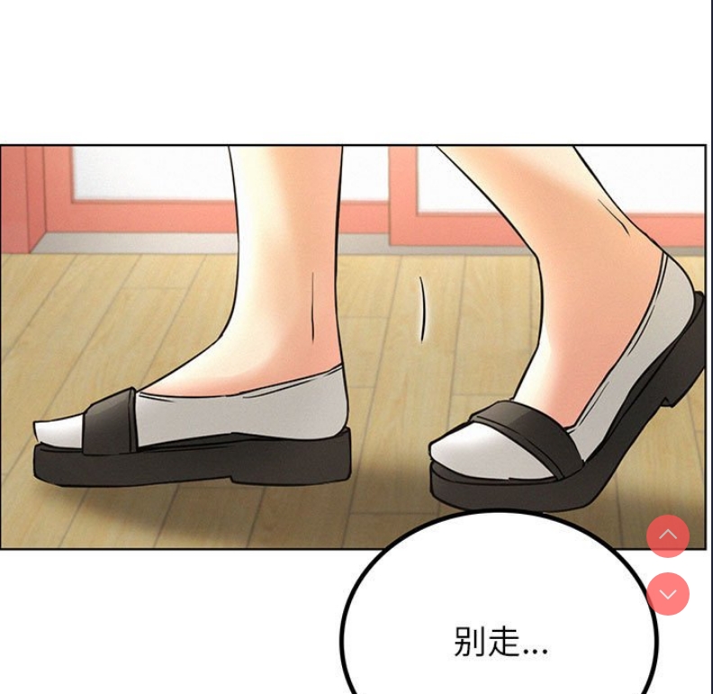 屋檐下的光