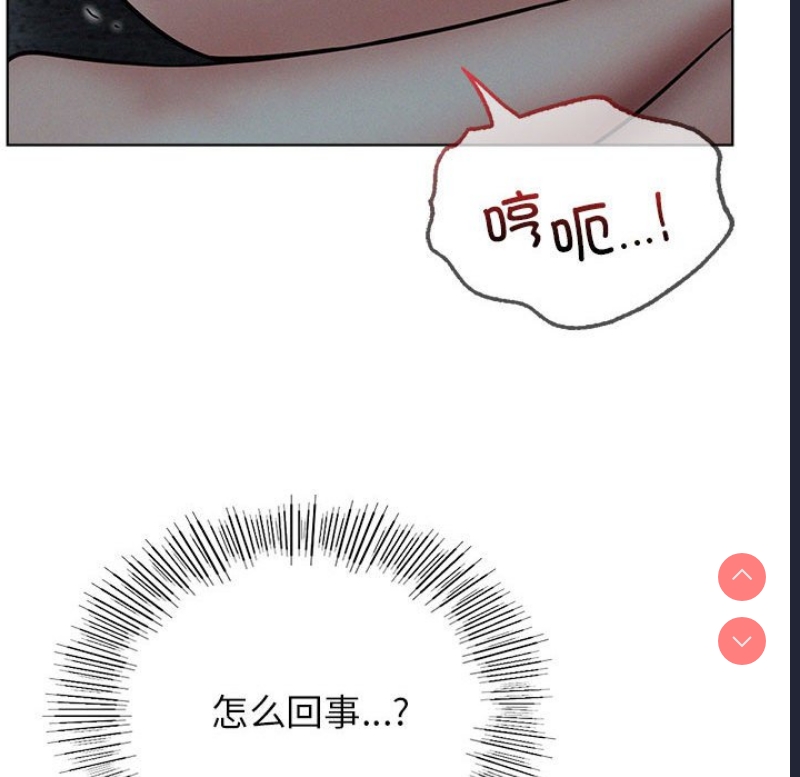 屋檐下的光