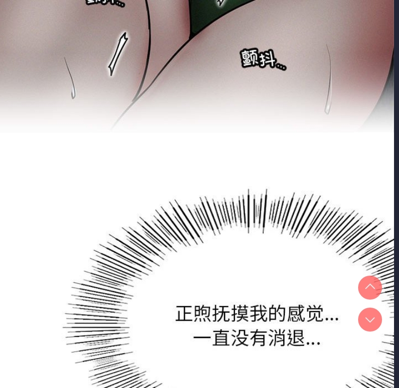 屋檐下的光