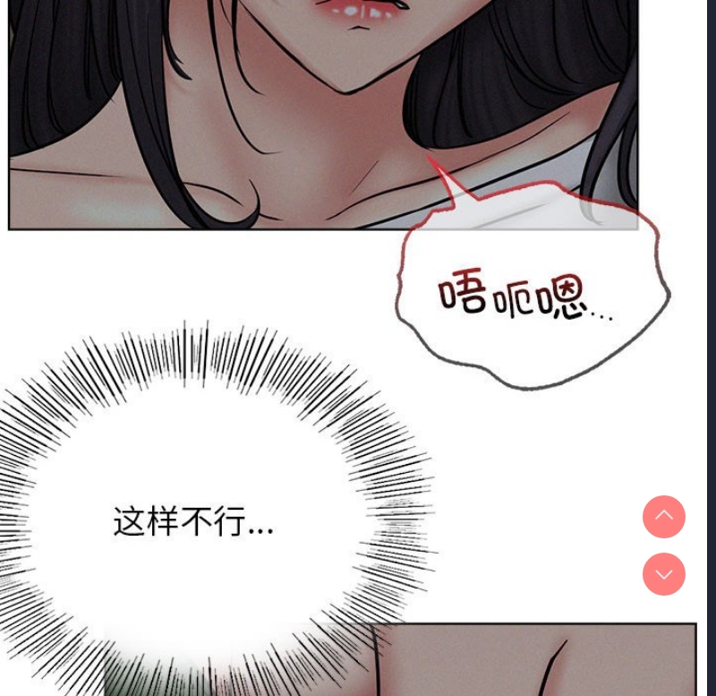屋檐下的光