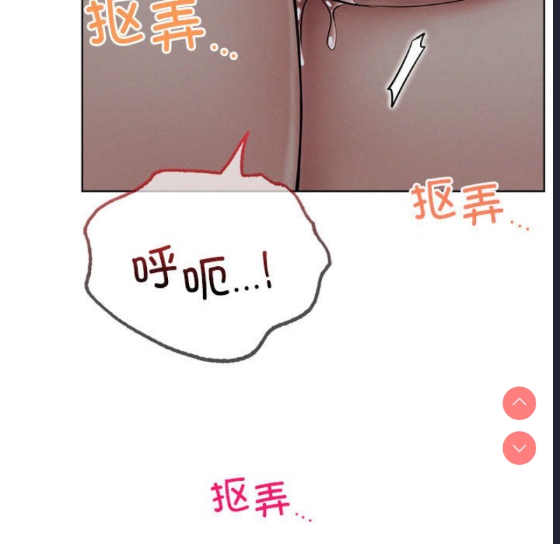 屋檐下的光