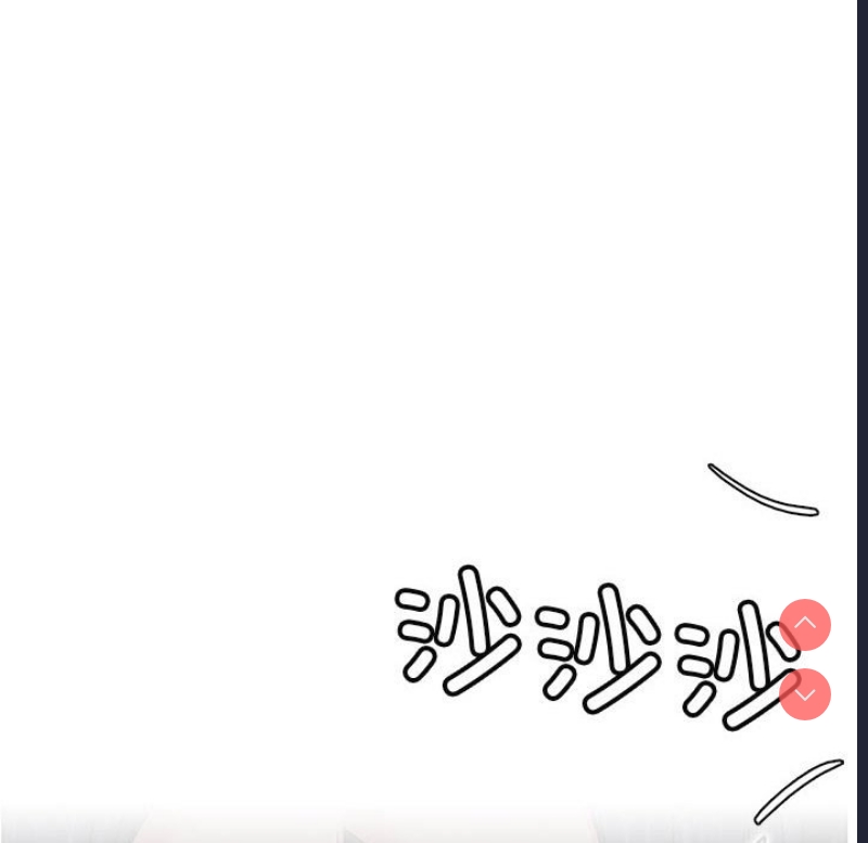 屋檐下的光