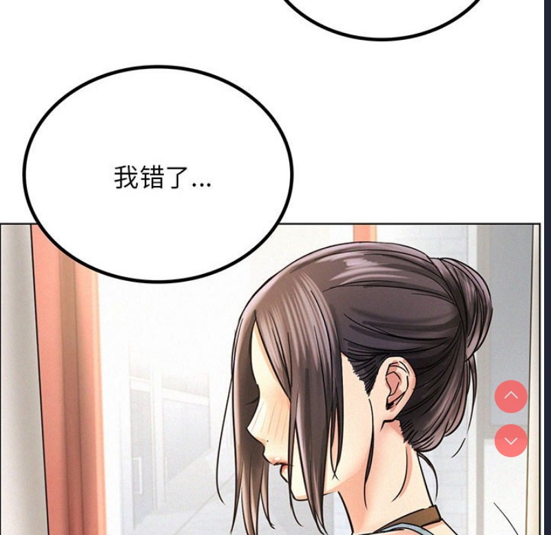 屋檐下的光