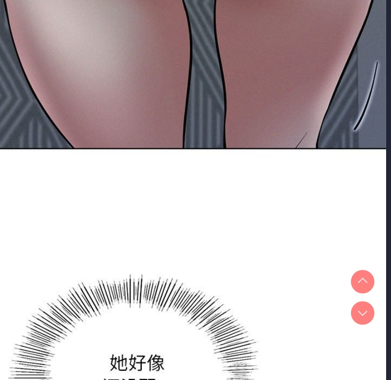 屋檐下的光