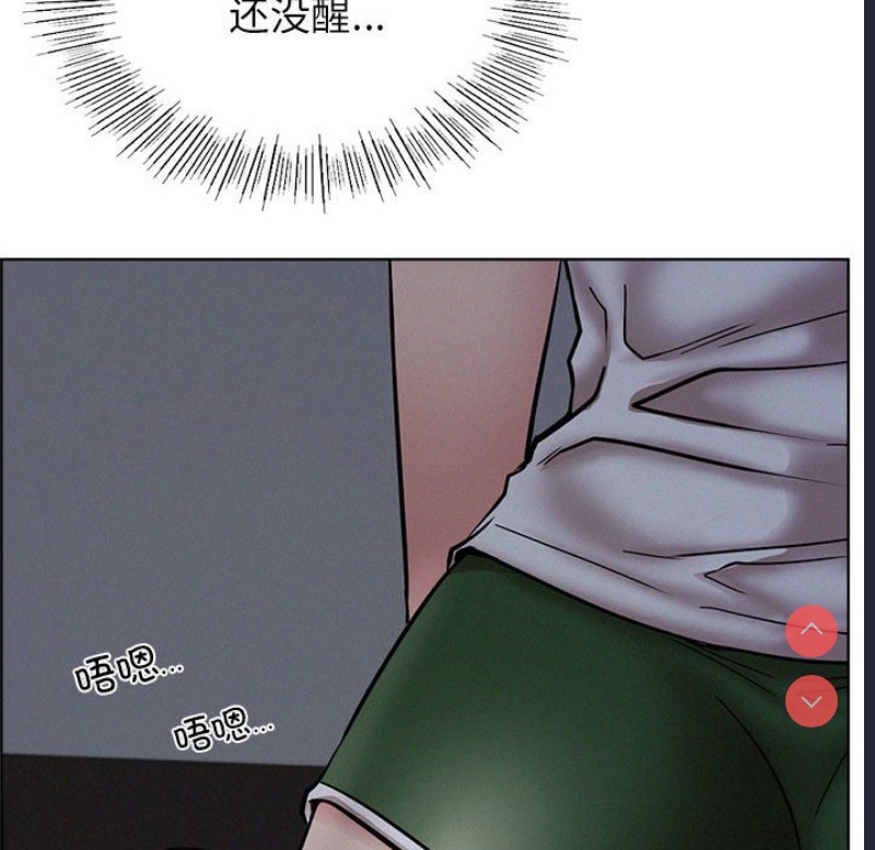 屋檐下的光