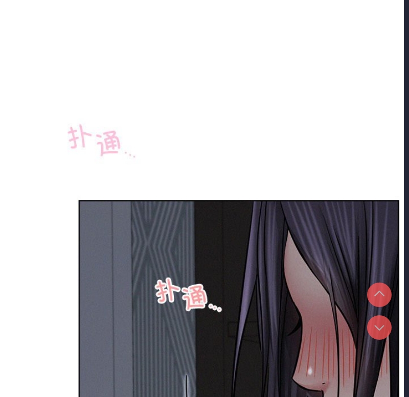 屋檐下的光