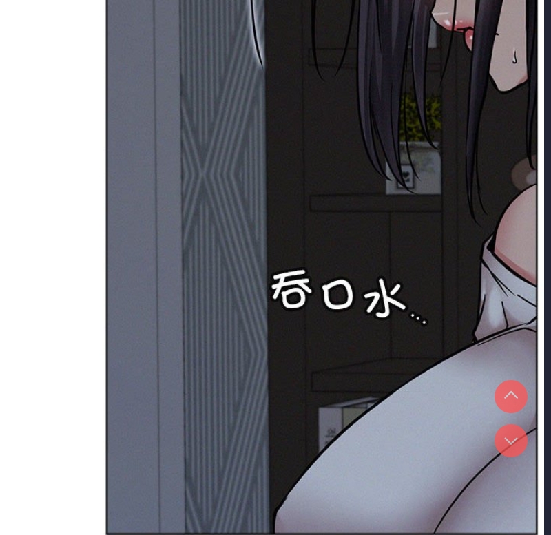 屋檐下的光