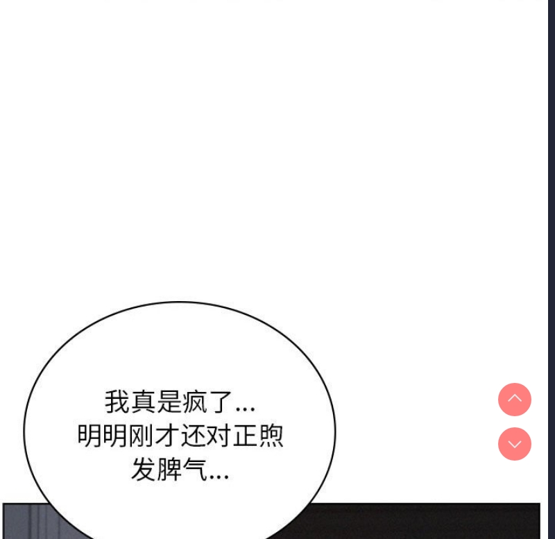 屋檐下的光