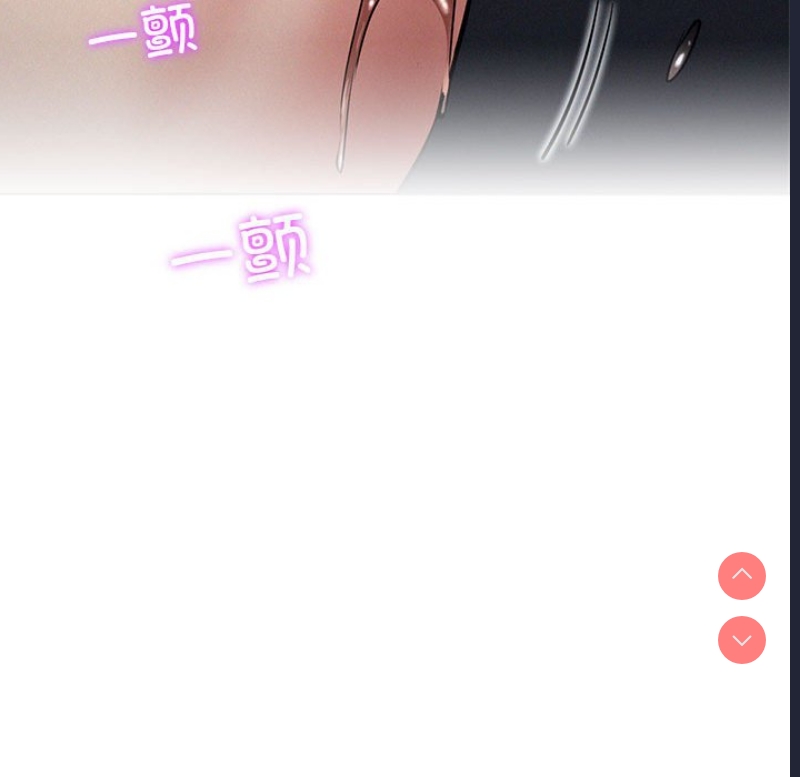 屋檐下的光