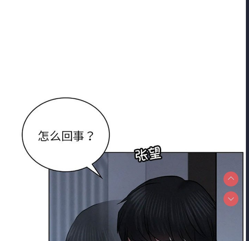 屋檐下的光
