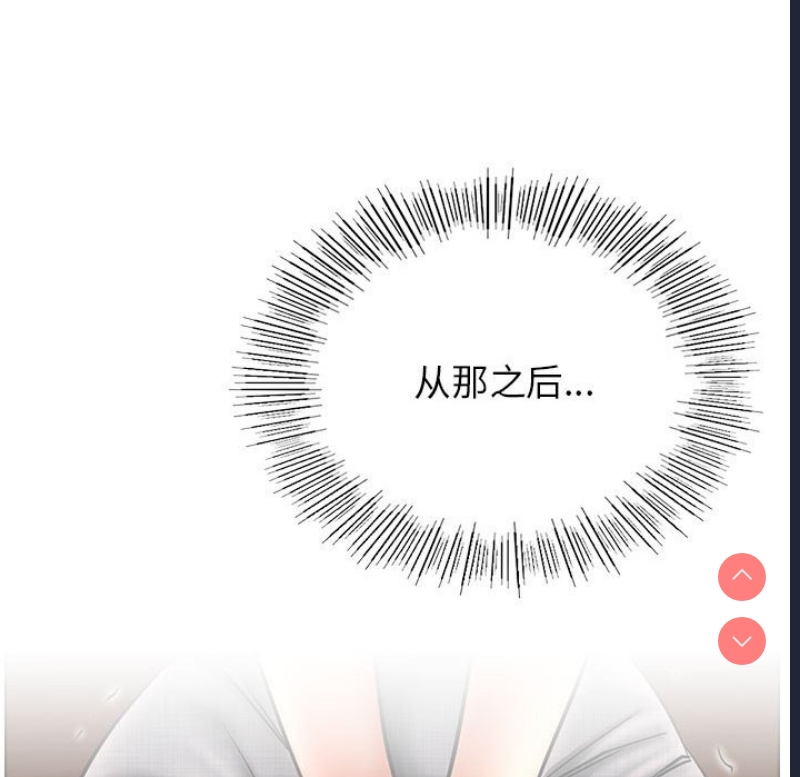 屋檐下的光