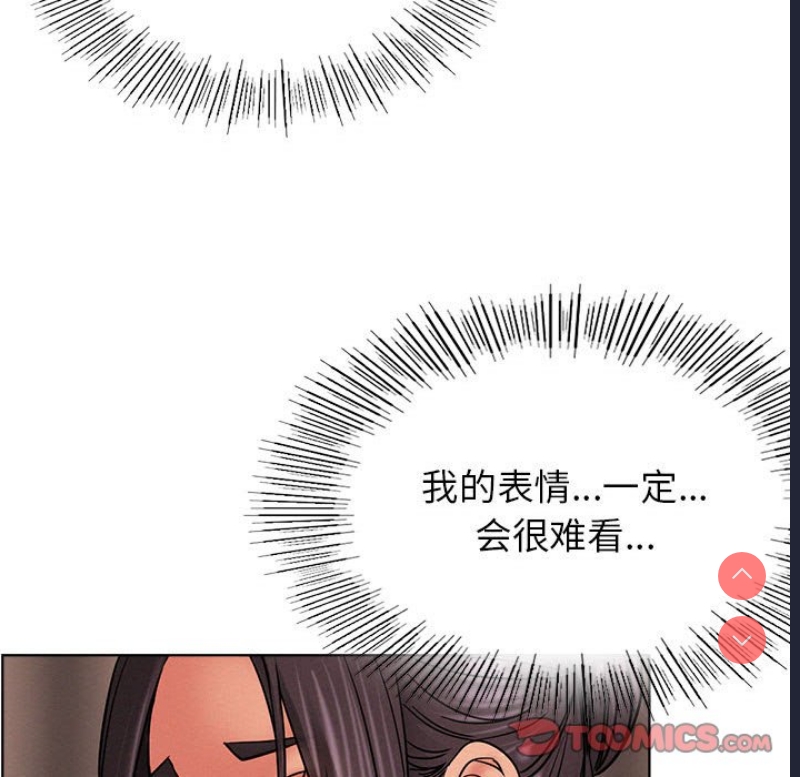 屋檐下的光