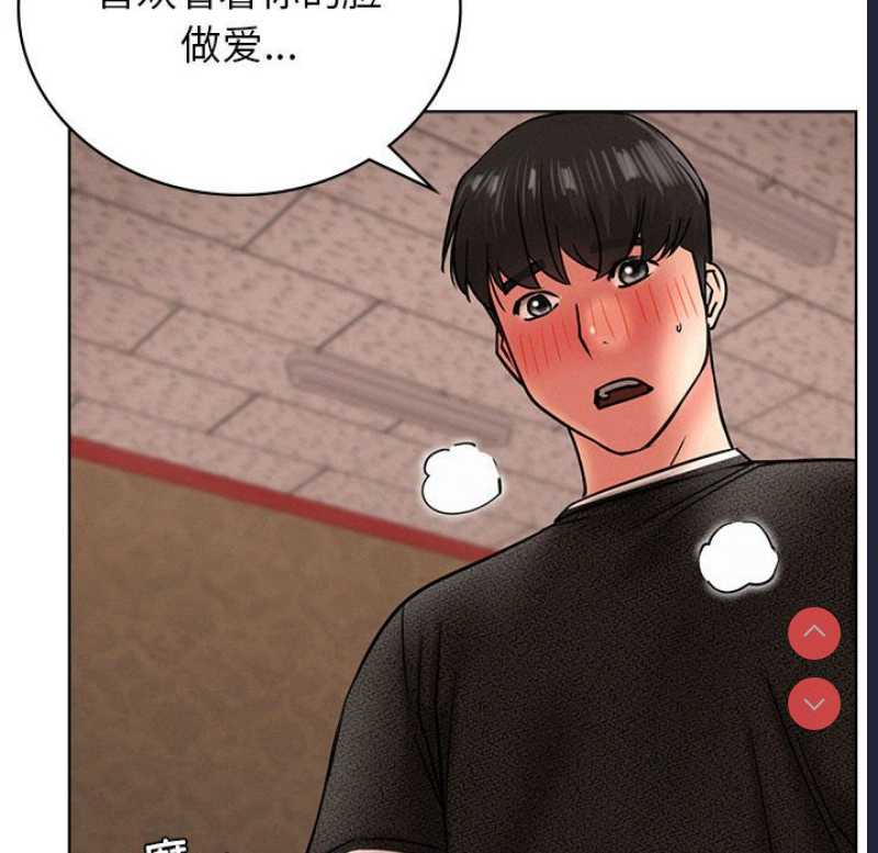 屋檐下的光
