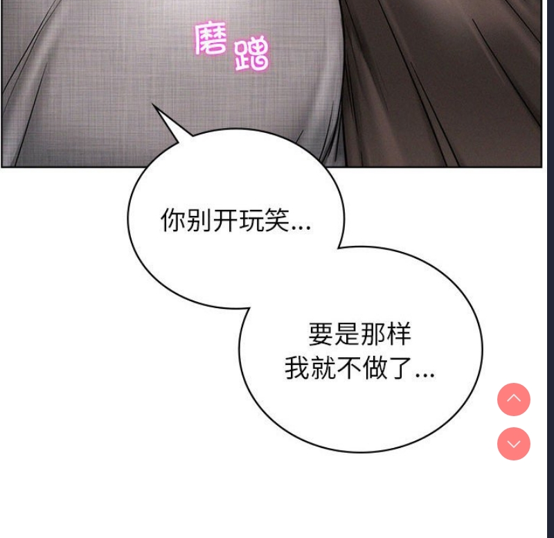 屋檐下的光