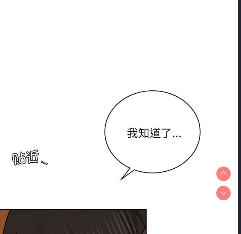 屋檐下的光