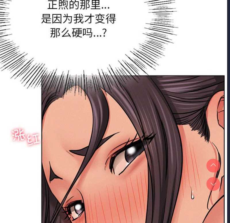 屋檐下的光