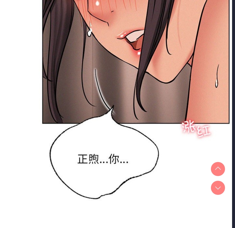 屋檐下的光