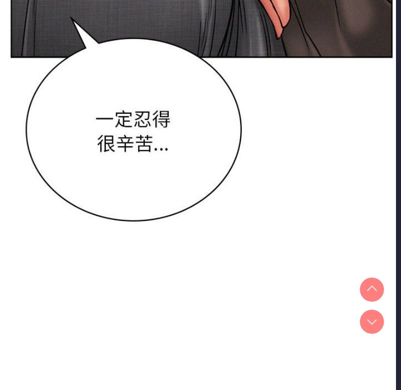 屋檐下的光