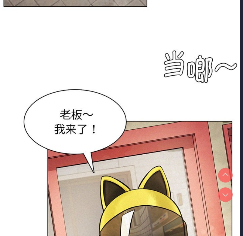 屋檐下的光
