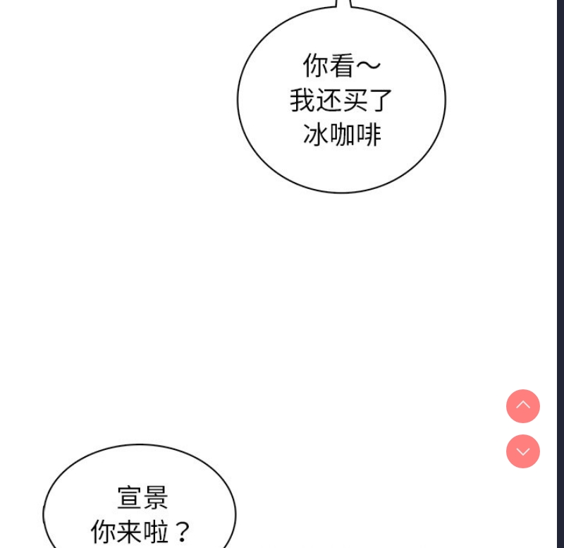 屋檐下的光