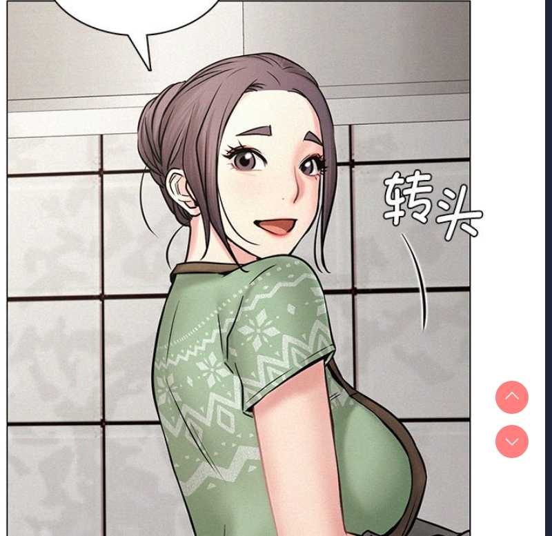 屋檐下的光