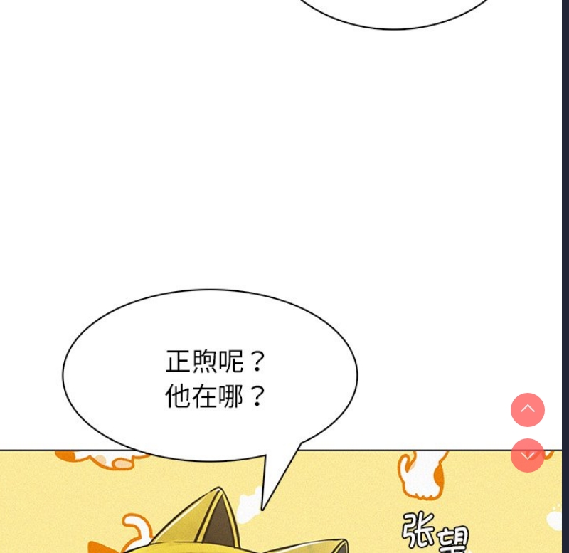 屋檐下的光