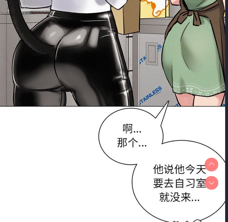 屋檐下的光