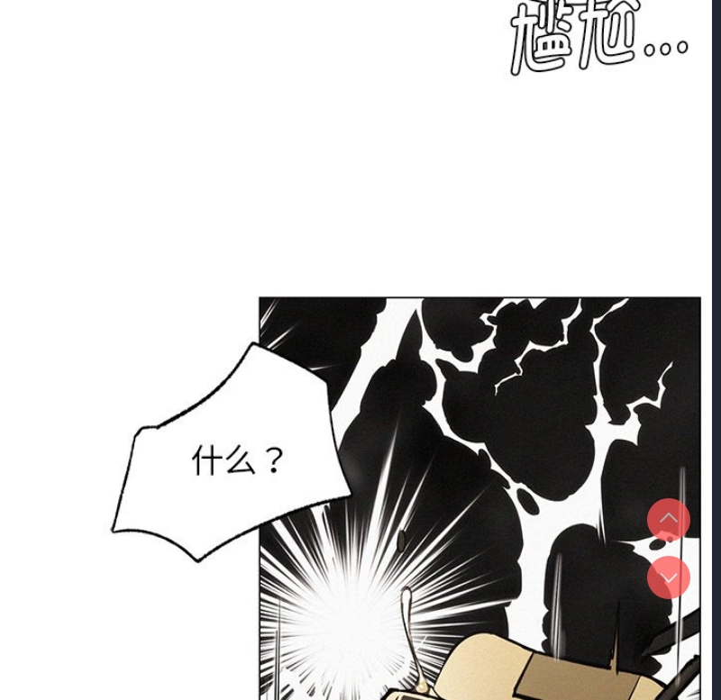 屋檐下的光