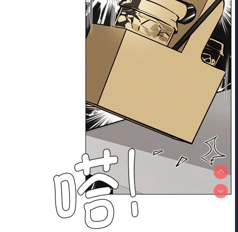 屋檐下的光