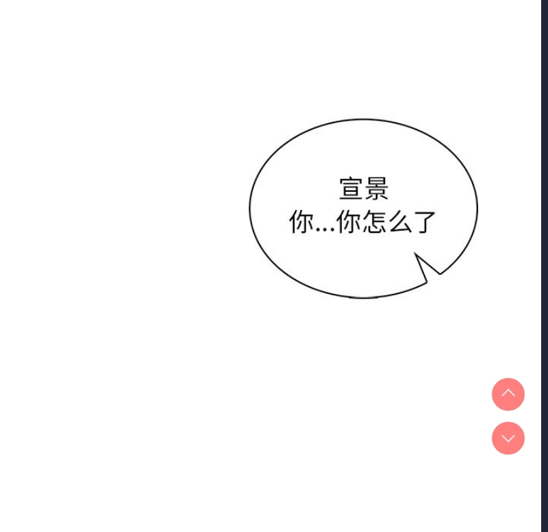 屋檐下的光