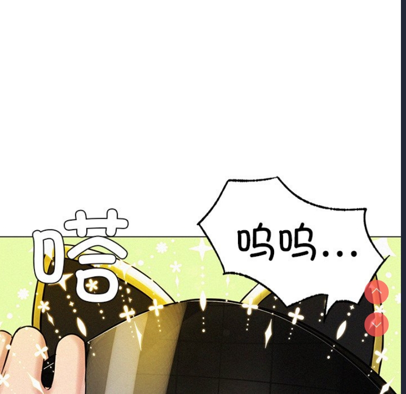 屋檐下的光