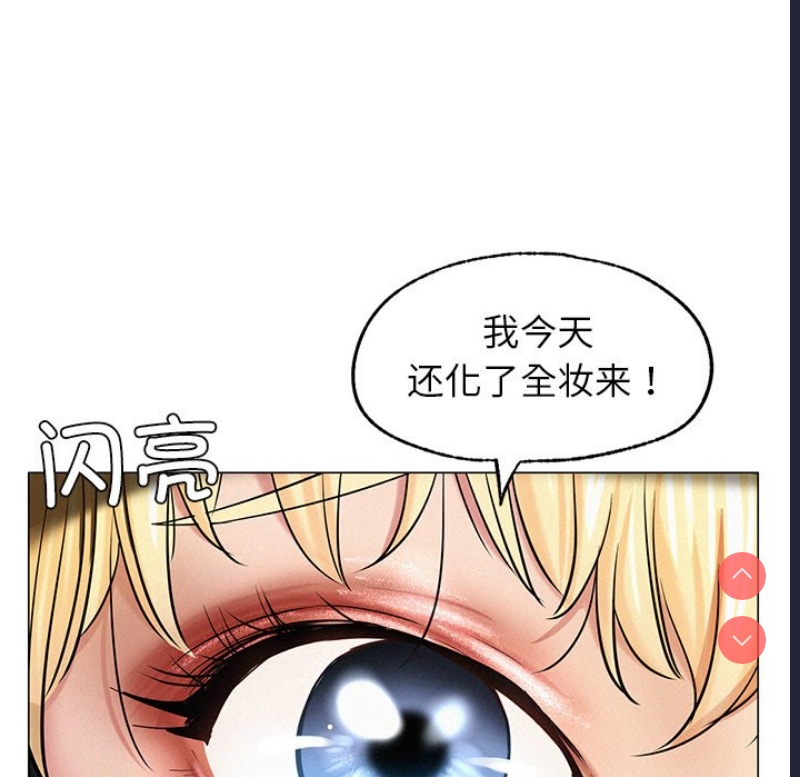 屋檐下的光
