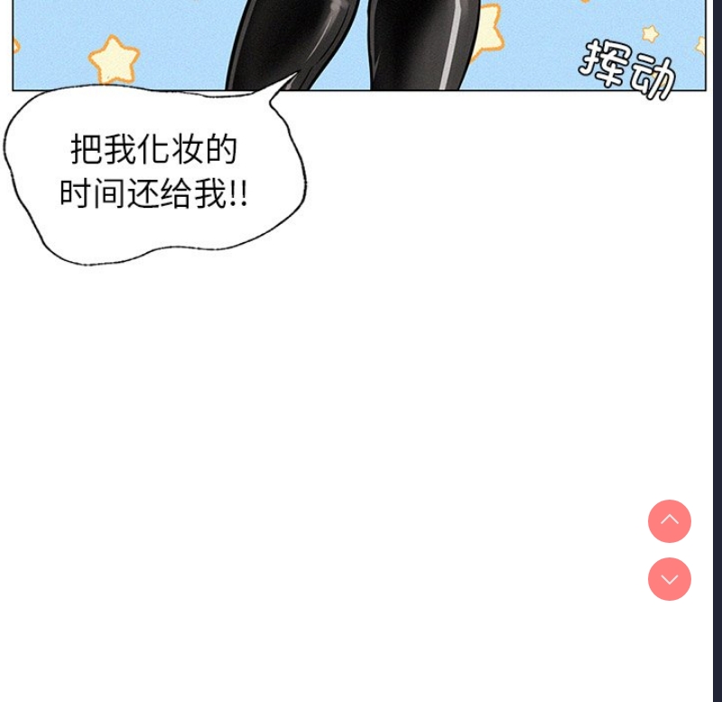 屋檐下的光
