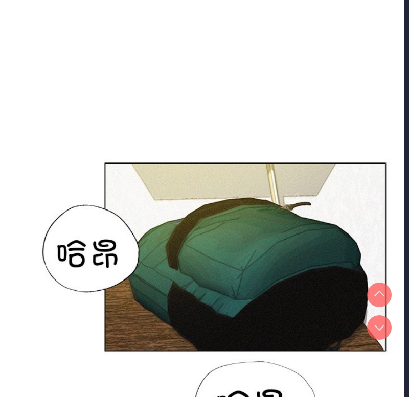 屋檐下的光