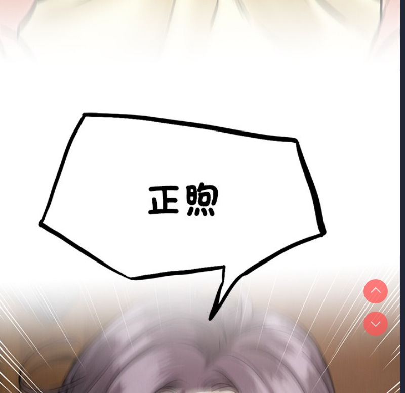 屋檐下的光