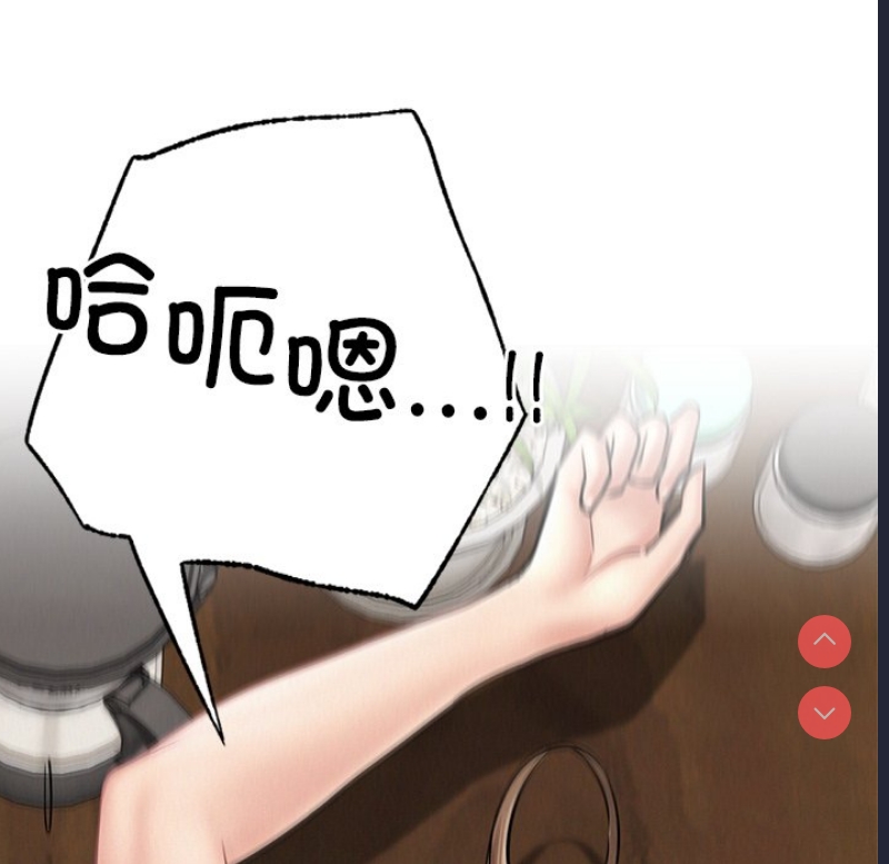 屋檐下的光