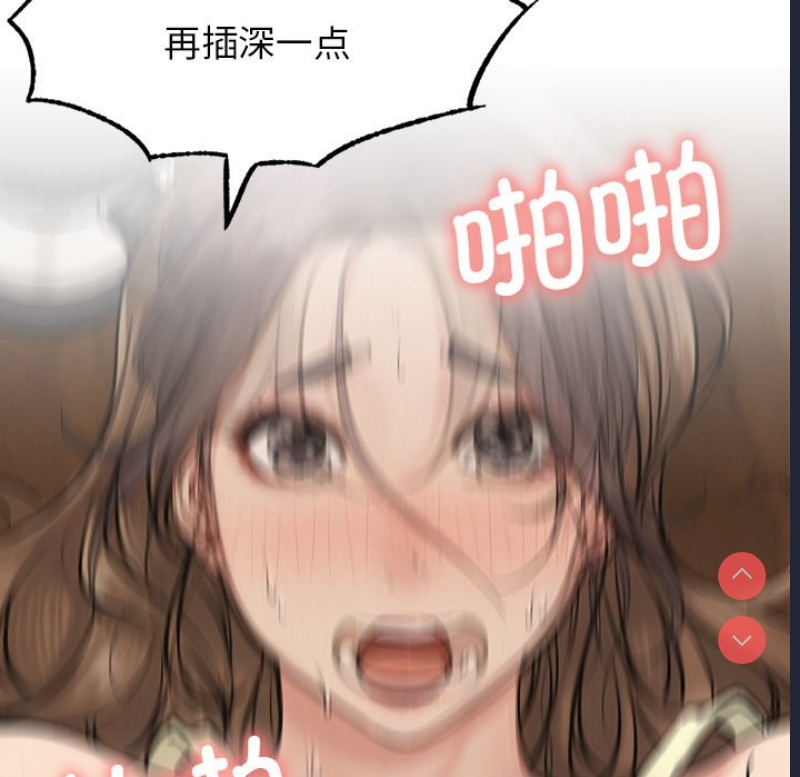 屋檐下的光
