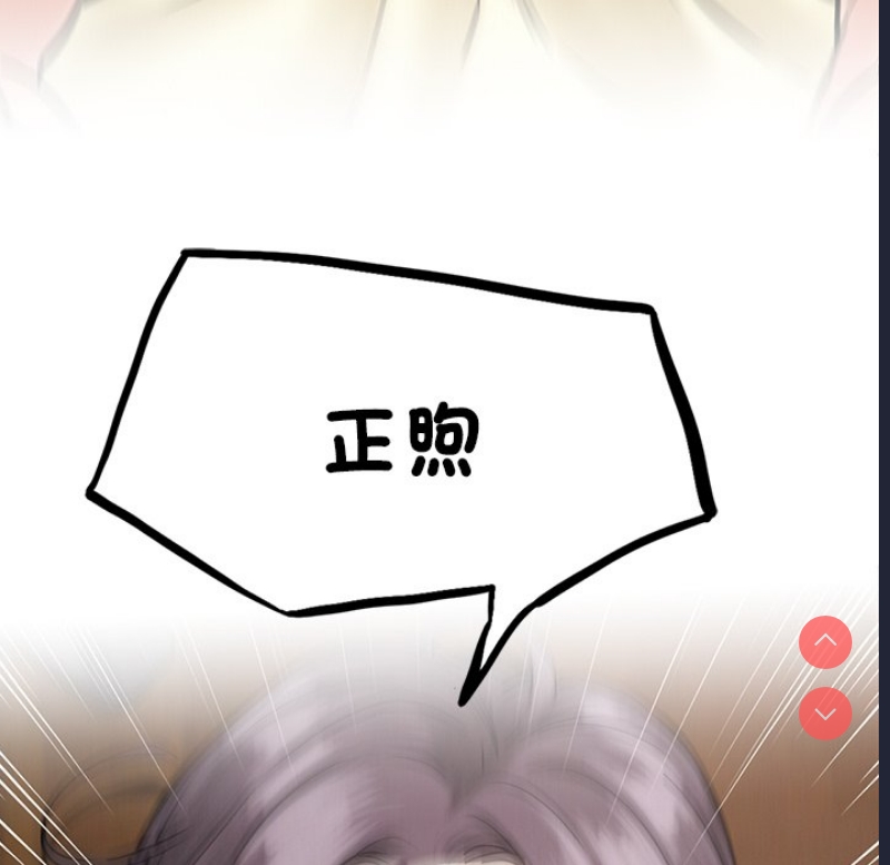 屋檐下的光