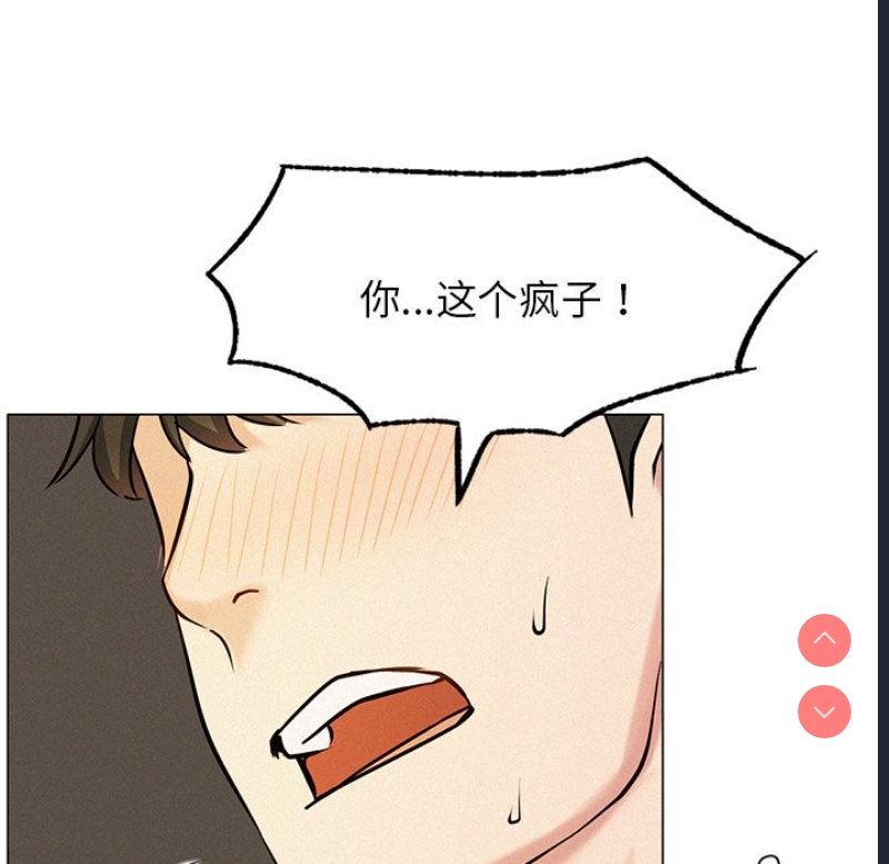 屋檐下的光
