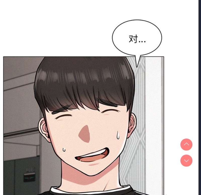 屋檐下的光