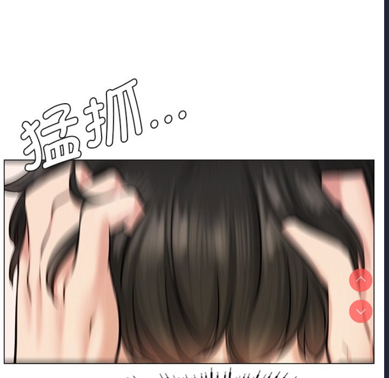 屋檐下的光