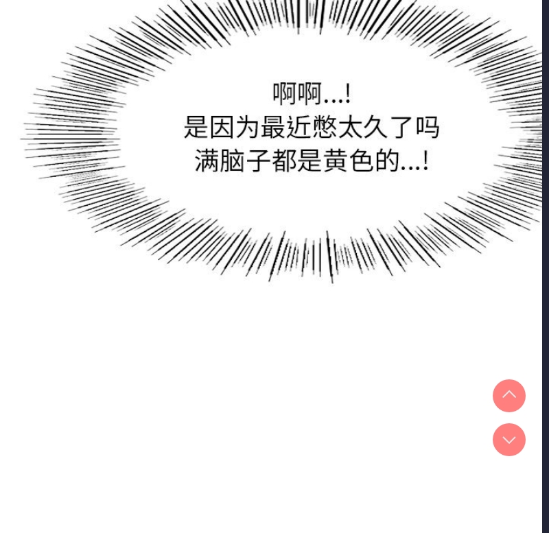 屋檐下的光