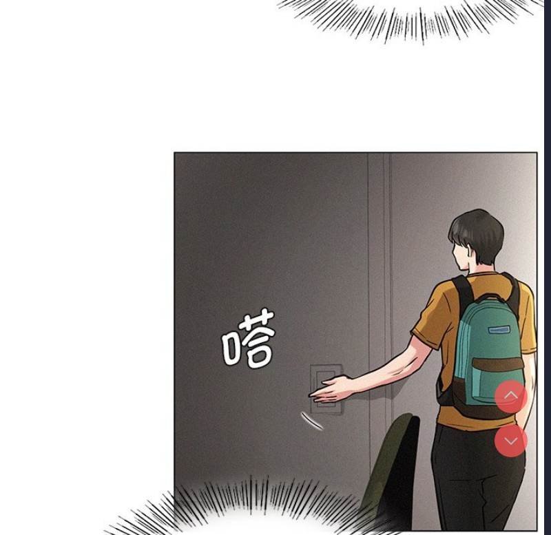 屋檐下的光
