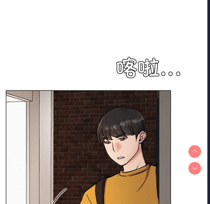 屋檐下的光