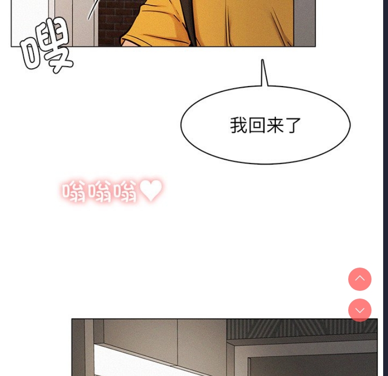 屋檐下的光