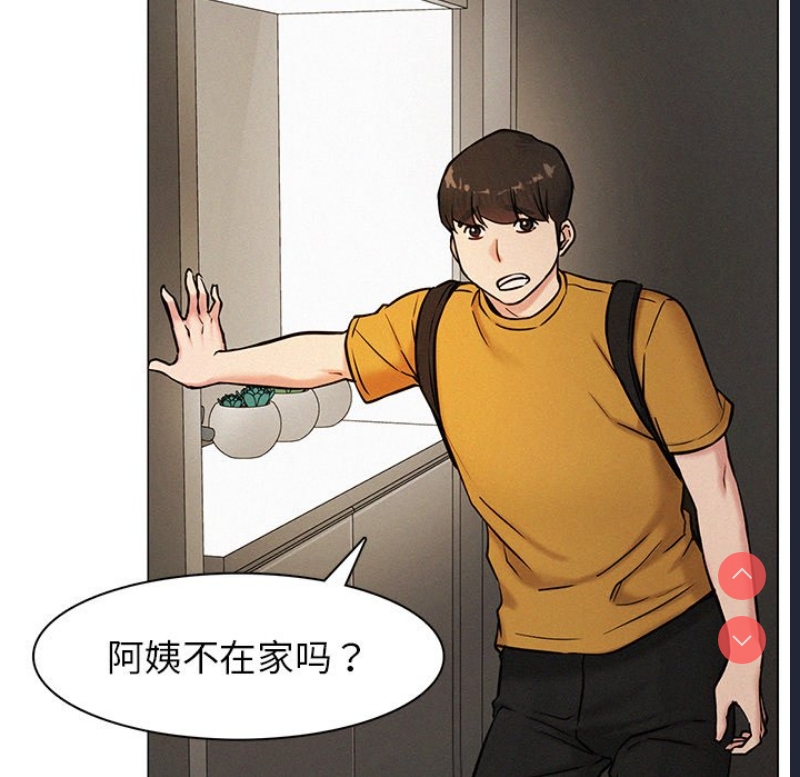 屋檐下的光