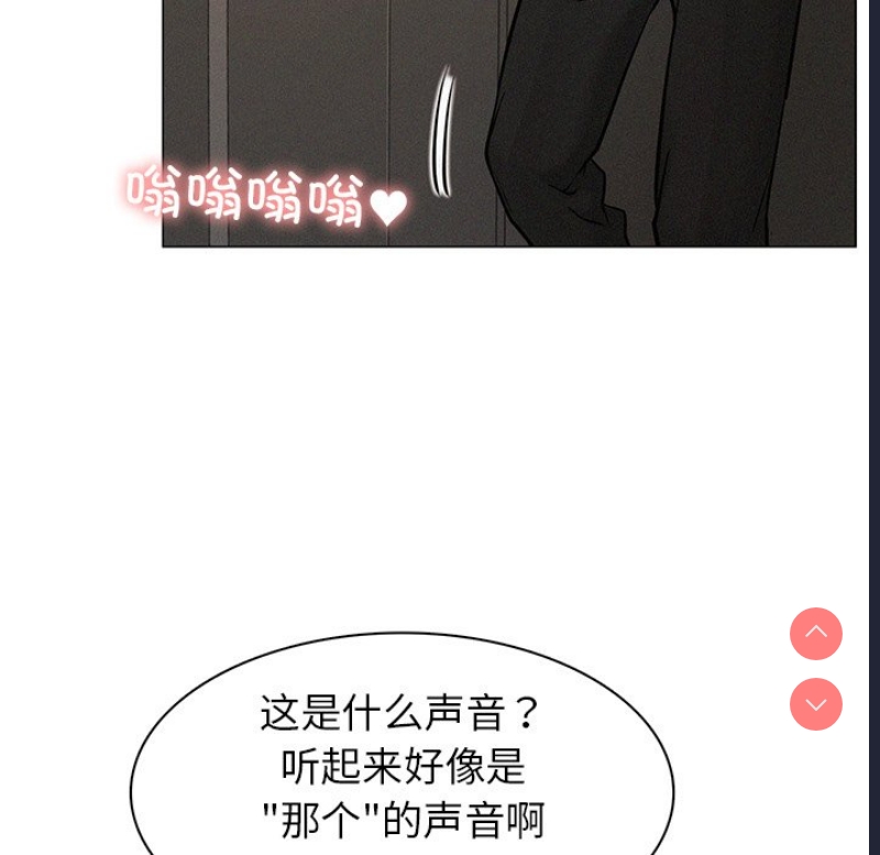 屋檐下的光